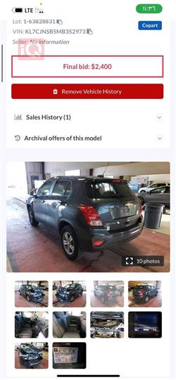 Chevrolet Trax